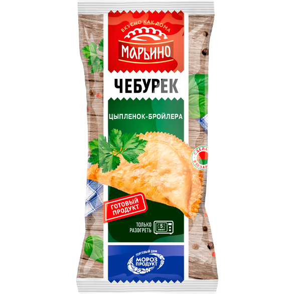 «MARINO» with broiler chicken chebourek